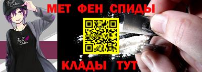 кокаин перу Абакан