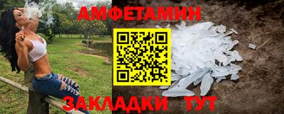 дживик Азнакаево