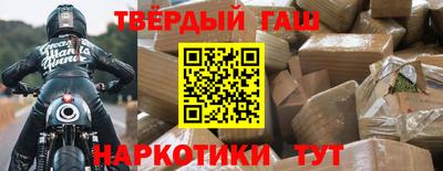 дживик Азнакаево