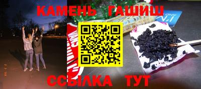 кокаин перу Абакан