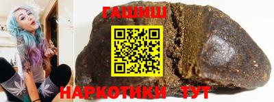 ALPHA-PVP Коммунар