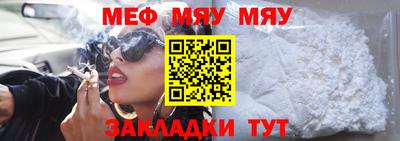 дживик Азнакаево