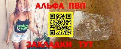 кокаин колумбия Комсомольск-на-Амуре
