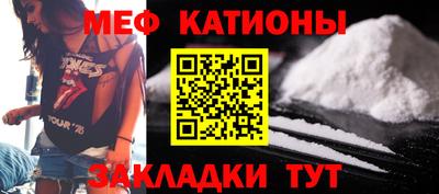 кокаин колумбия Комсомольск-на-Амуре