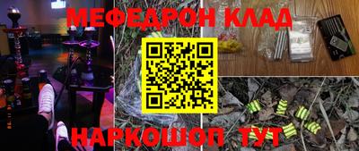 ALPHA-PVP Коммунар