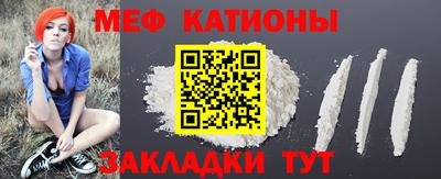 дживик Азнакаево