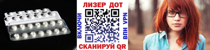 даркнет официальный сайт  купить наркоту  blacksprut ONION  Югорск  ЛСД экстази кислота 