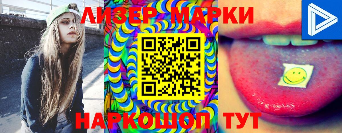 LSD-25 экстази ecstasy  Югорск  ЛСД экстази ecstasy 