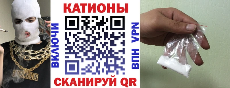 где можно купить наркотик  Югорск  МЯУ-МЯУ мука 
