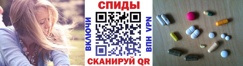 МЕТАМФЕТАМИН Methamphetamine  купить   Югорск 