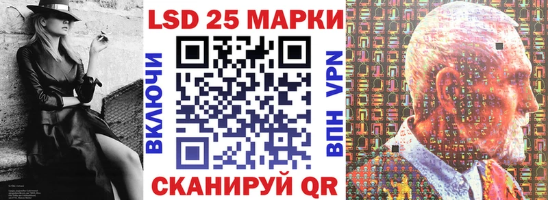 блэк спрут ССЫЛКА  Югорск  Марки NBOMe 1,8мг 