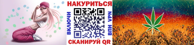 Канабис ГИДРОПОН  omg сайт  Югорск 